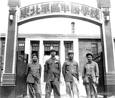 从黑龙江搬走的高校，两所1969年搬走的，两所从齐齐哈尔搬走的