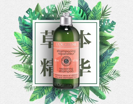 洗发水红测评红黑榜，这些洗发水才值得买，拯救你的油头扁塌发质