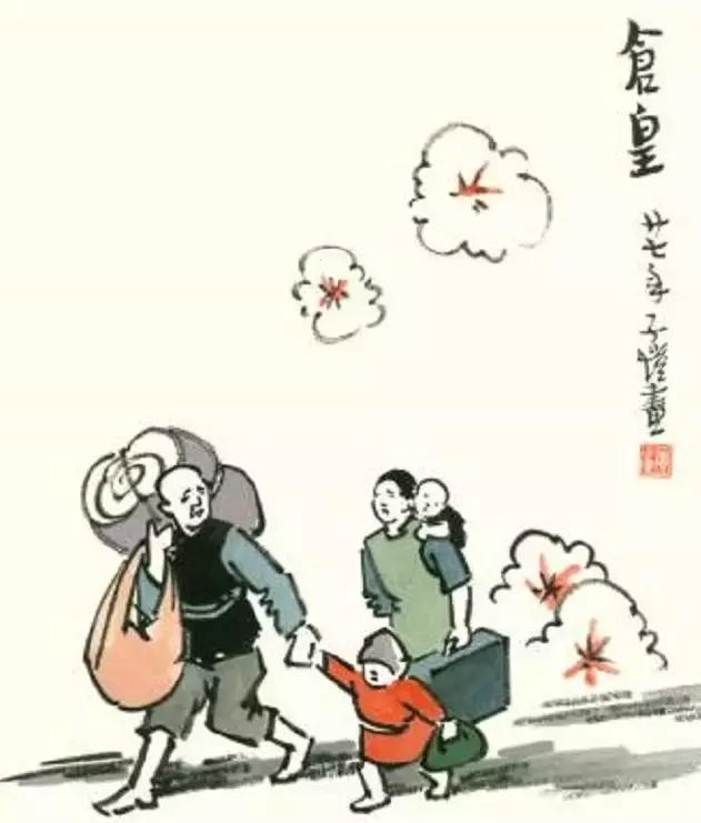 丰子恺自述：涂鸦启蒙、逃学写生，从旧式少爷到漫画鼻祖的诞生