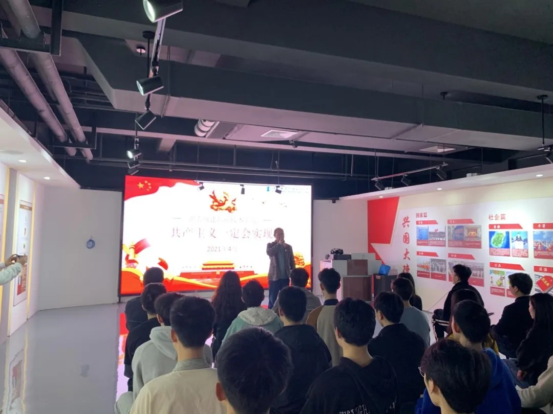 湖南城建职业技术学院：一堂生动的党史课