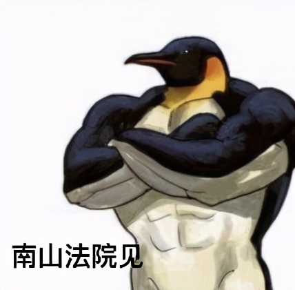 竞业禁止协议,竞业禁止协议什么意思