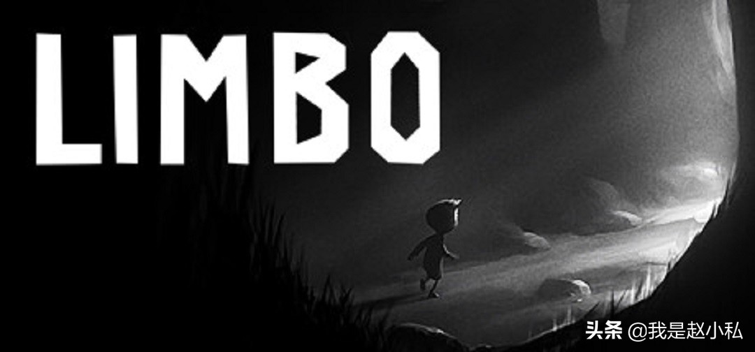 黑白灰三种颜色打造的天才之作《limbo》地狱边境测评