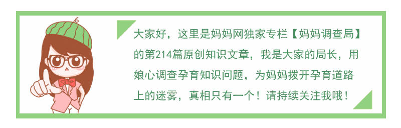 宝宝的蛋蛋忽然消失，原来藏着这样的健康隐患…