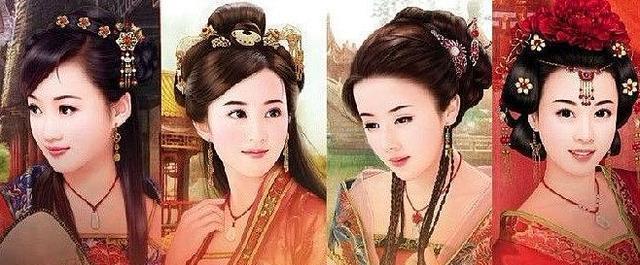 中国古代之《四大美女》的历史和传说