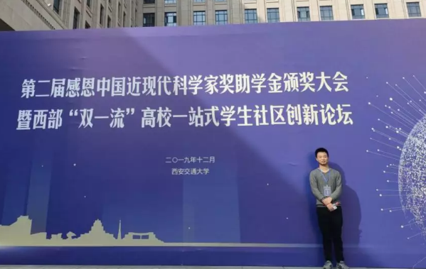 集体保研名校！颜值才华双在线，四川超硬核