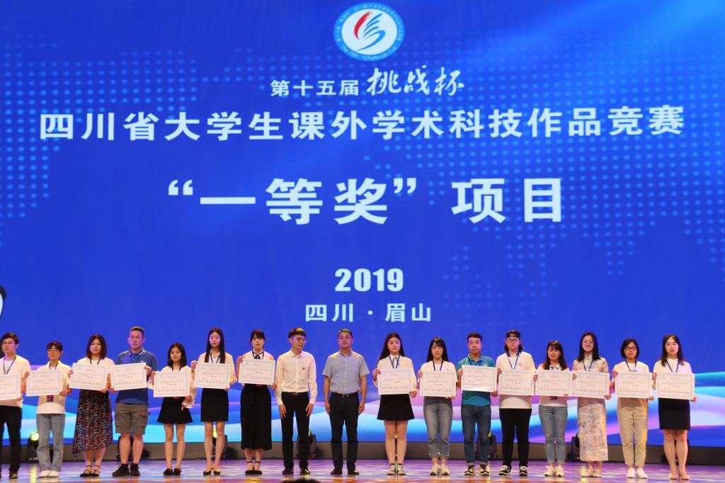 坐拥三大校区，占地4500亩，累计创造经济效益1000多亿，四川这所高校