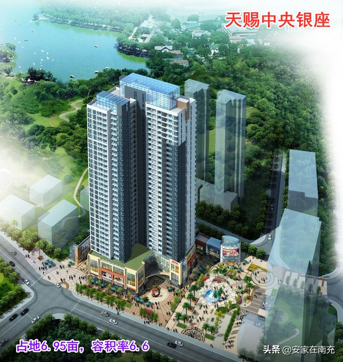 盘点南充主城三区那些超高容积率的住宅小区，最离谱的竟高达15.8