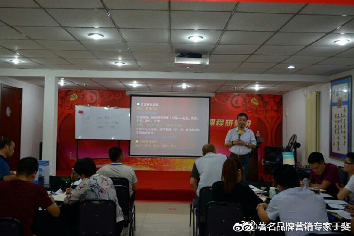 于斐老师谈：中小诊所如何在市场破局（五）