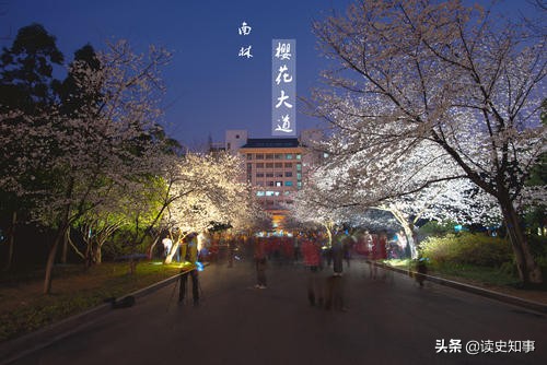 江苏本二批次19所热门高校录取线抢先看