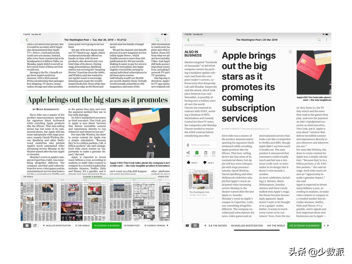 Apple News+ 能不能成为新闻业的 Netflix？这是我的一周使用体验