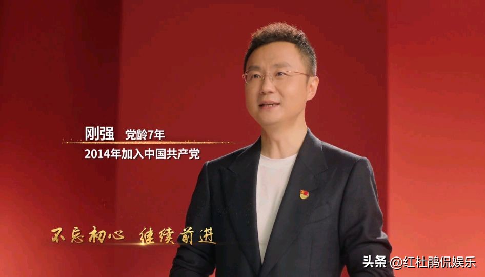 众多央视主持人党龄曝光，纳森以34年居首，联播组刚强7年很意外