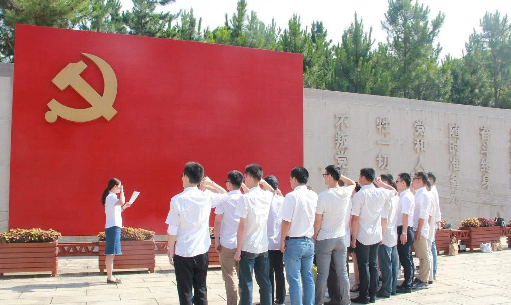 大学期间入党好处多，但是你知道入党流程吗，大一新生速看