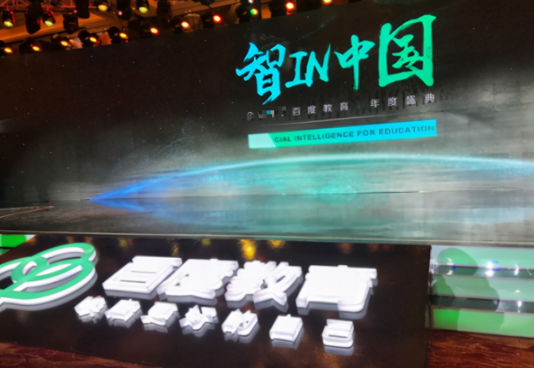 网上日语培训（在线日语培训机构哆啦外教网荣获2020教育口碑影响力品牌大奖）