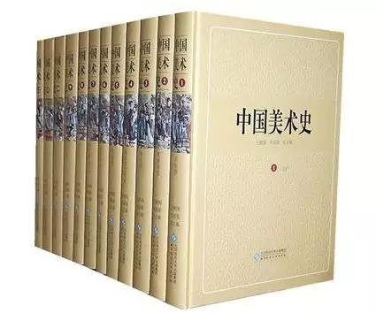 近五年，中国艺术研究院美术学考研复试分数线、复试内容