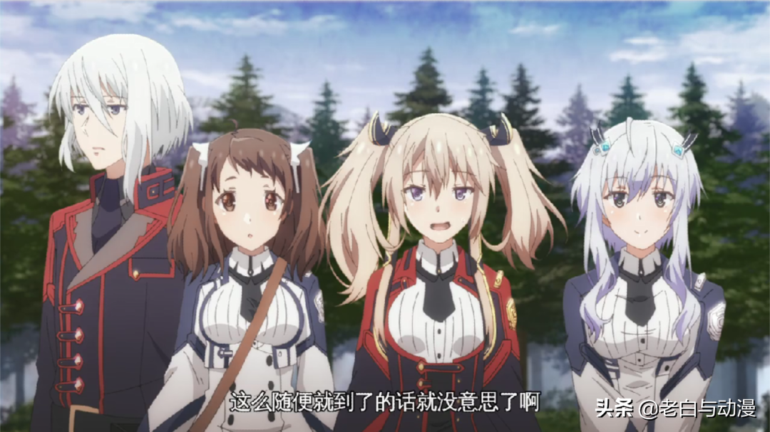 魔王学院：魔王来到勇者学院，却得知勇者早被人杀死了