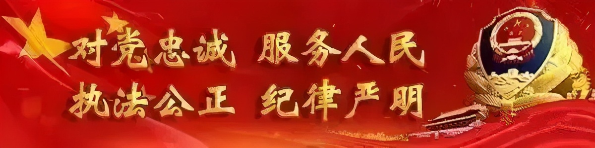 手机被恶意注册（手机号莫名被）