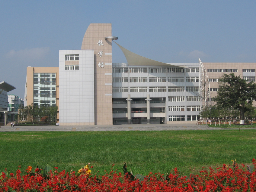 湖南这所大学即将“升本”，重点培养技术型人才，学生拍手叫好