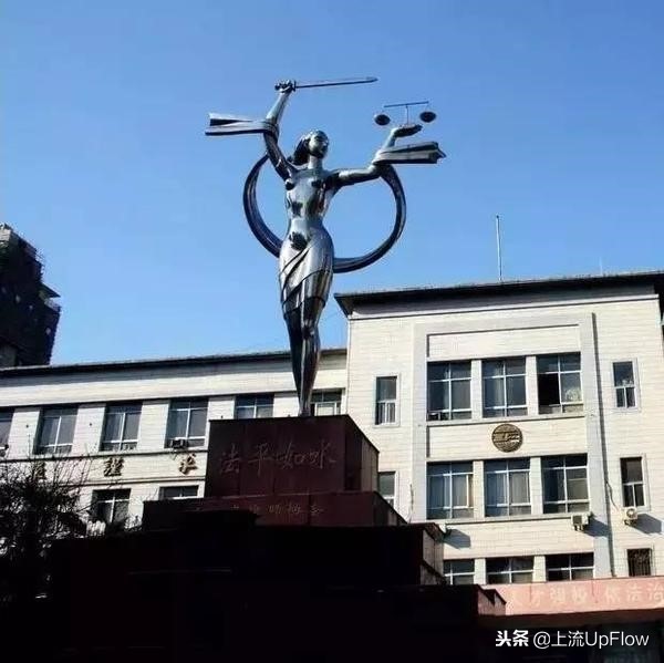 校园雕塑，当代大学生的快乐源泉！