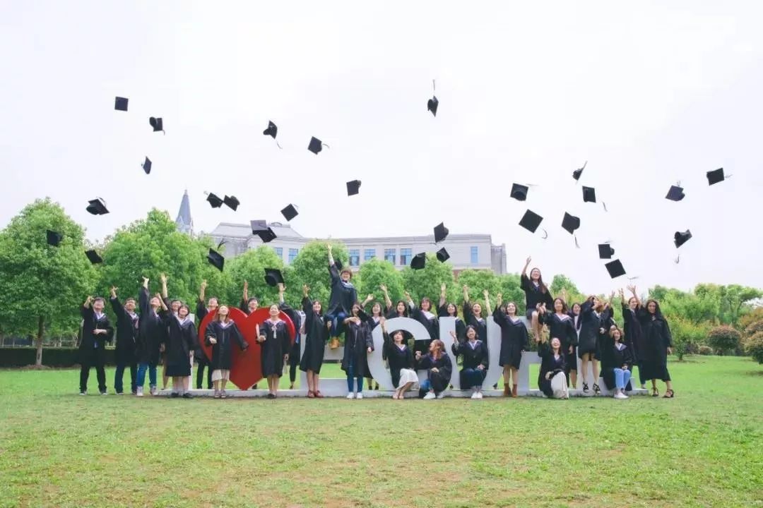 华东地区的法学扛把子——华东政法大学