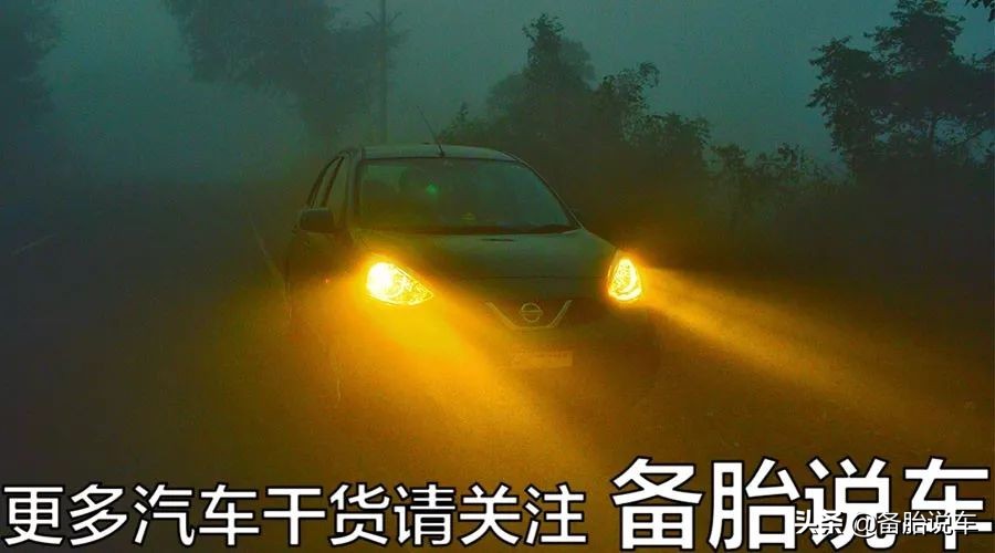 卤素大灯不够亮，真的应该直接换LED么？