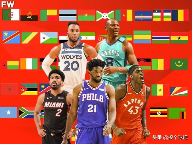 美洲球队有哪些nba球星(美媒排NBA6大洲最强阵容，亚洲南美凑一队，欧洲能挑战北美？)