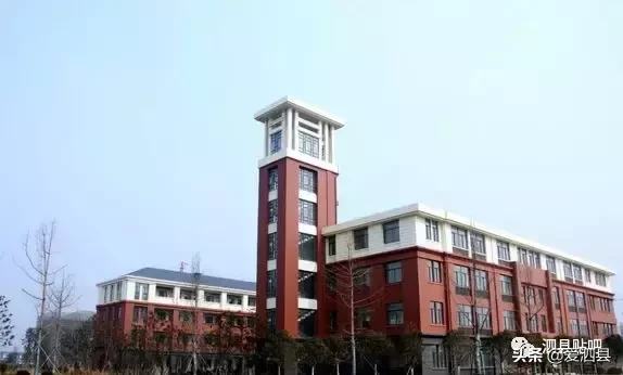 泗县夏邱中心校开始招生！满足这些条件即可入学