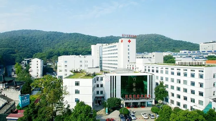 「湖南」 长沙市第四医院，2020年招聘护理、医师等45人公告