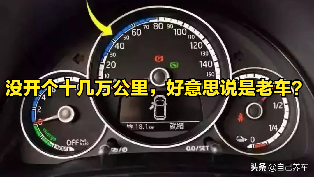 老车该用什么样的机油？4点助您轻松判断，选择合适的机油