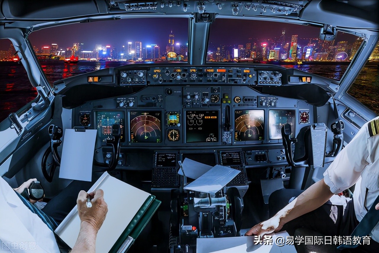 客官里边儿请，韩语中关于职业的词汇都在里面