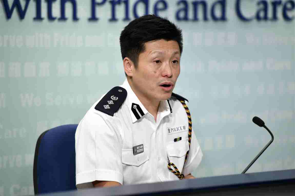 香港一日丨她，也不准保释「2019年8月20日」