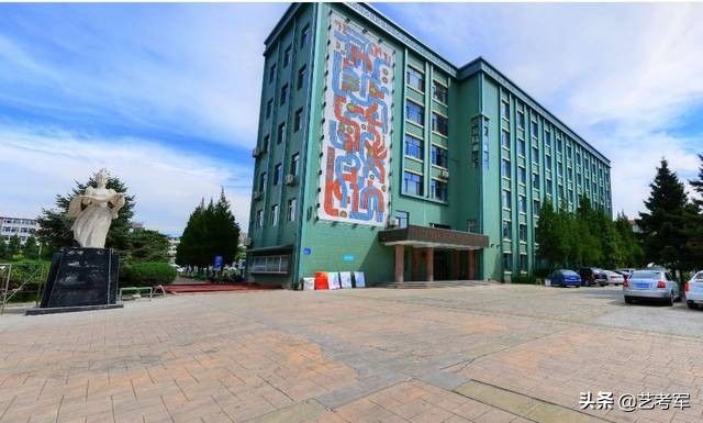 内蒙古艺术学院：立足草原文化办学特色培养民族艺术人才的摇篮