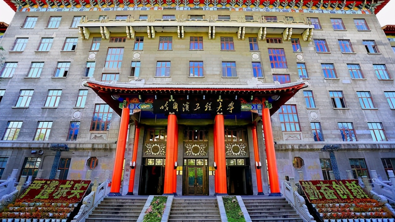 核科学与技术实力强的14所大学：中科大第一，南华进前8强