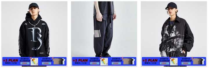 有哪些适合年轻人穿的男装服装品牌？