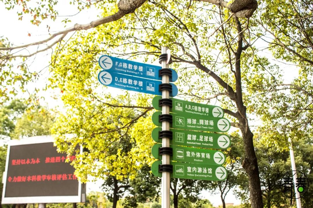 233路尽头的南昌航空大学，承包你的四年青春！