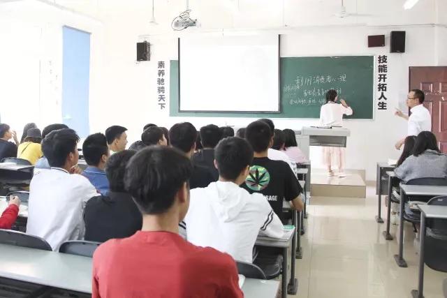 中职教育：电子商务学什么，工作岗位有哪些？3点为家长详解