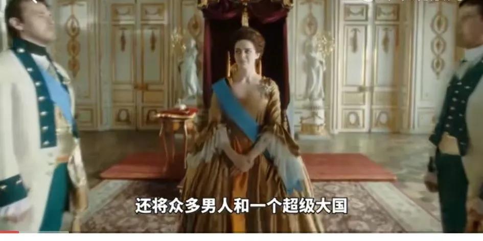叶卡捷琳娜大帝俄罗斯女王的“情人政治王国”