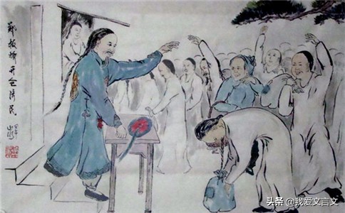 经典文言文赏析｜郑板桥开仓济民