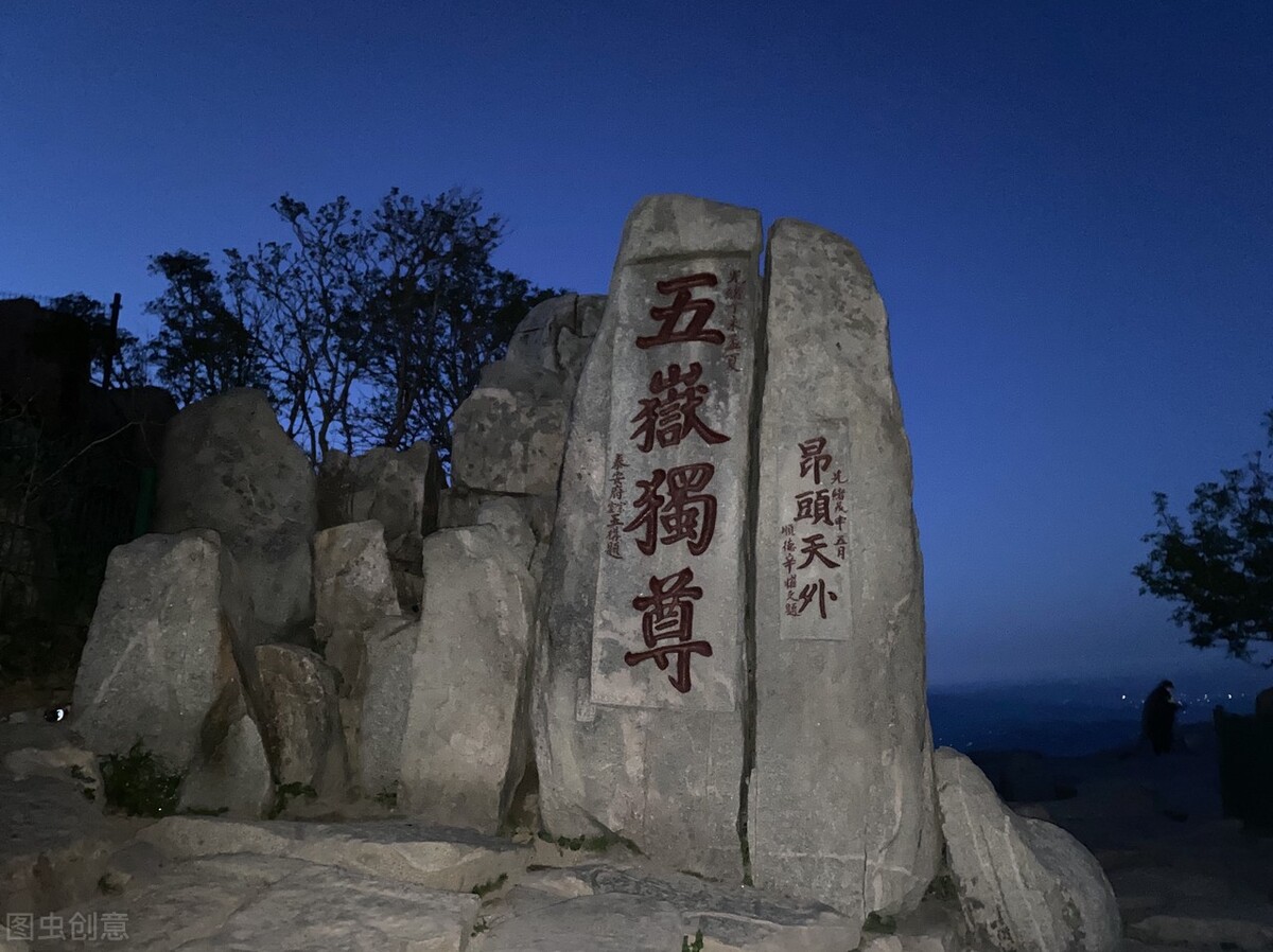 中国十大名山各有特色，你去过几个？哪个在你心中是最美的