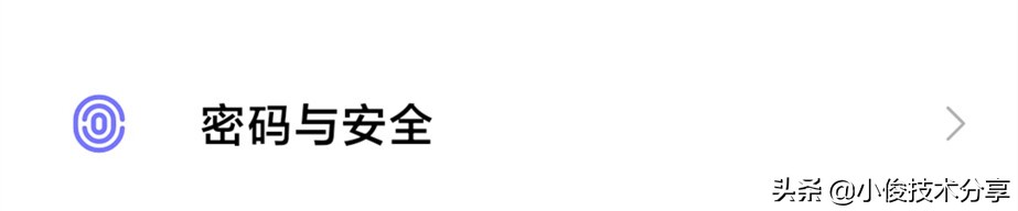 手机越用越慢怎么办？关闭这4个开关，手机瞬间流畅如新