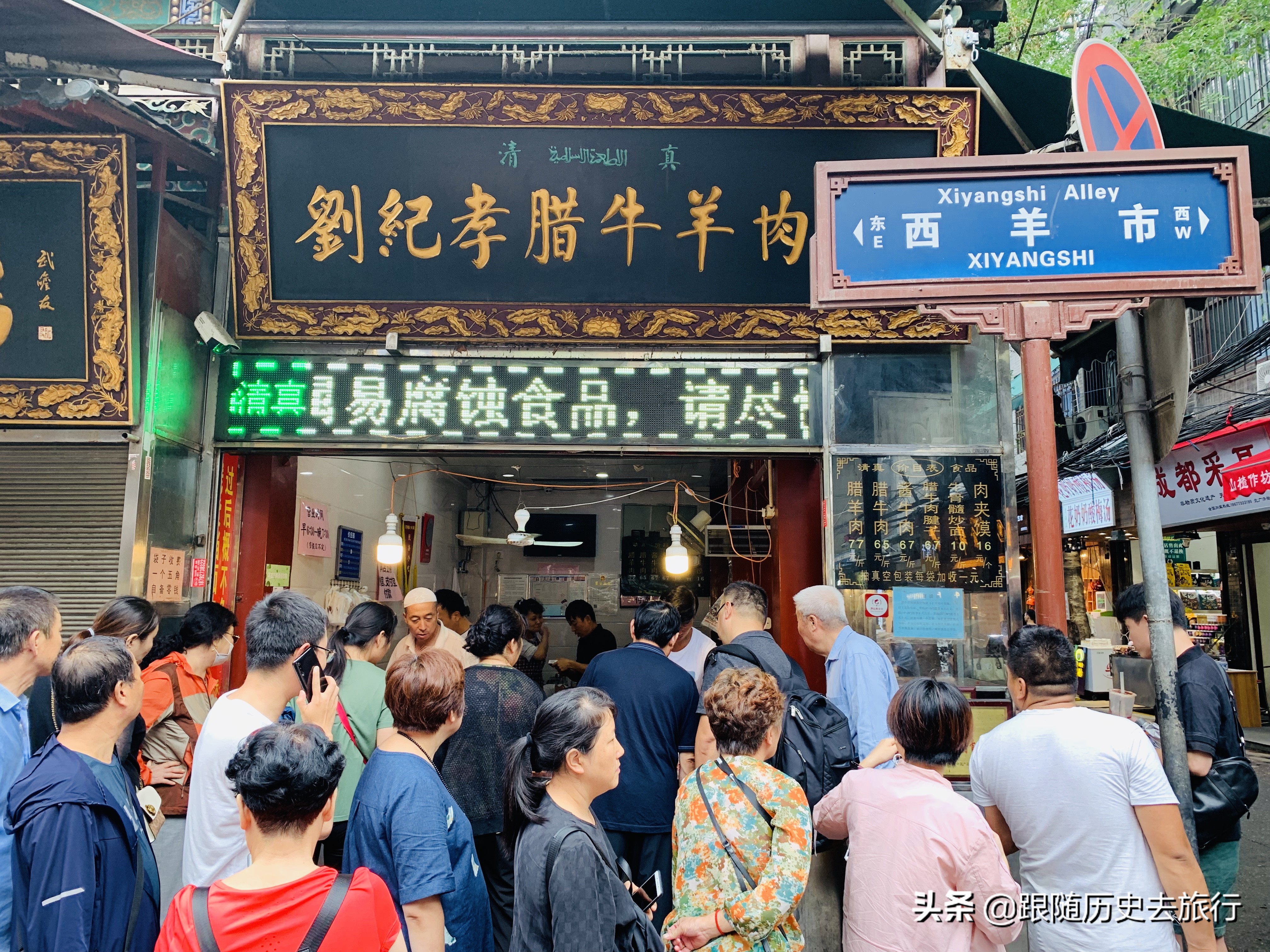 西安有啥美食打卡地？收藏这篇超全美食攻略，便宜美味假期吃到嗨