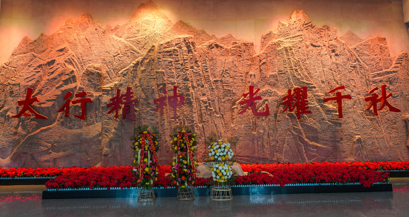 山西5日自驾,寻源探秘地穿越时空之旅 第4张