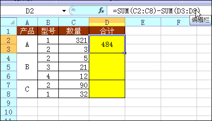 Enter键就是回车键这么简单吗?