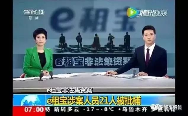 麦点商城会员注册登录（这些都是传销）