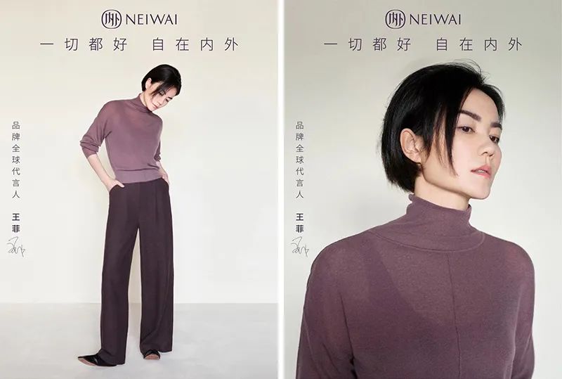 終于到了這些真香·國貨品牌散發魅力的季節