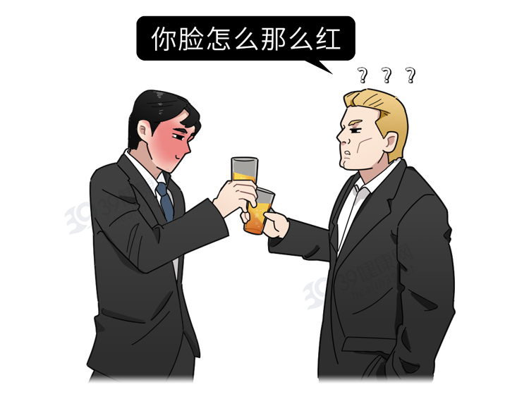 一喝酒就脸红和脸白的人，谁的酒量更大？酒量能练出来吗？