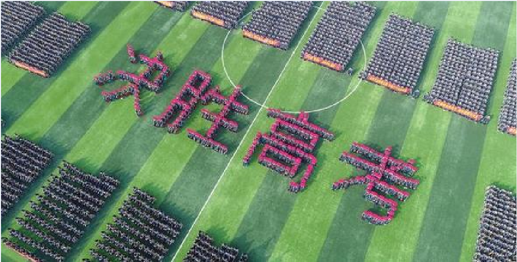 “大学”VS“学院”有什么区别？同样是本科怎么选择？考生要注意