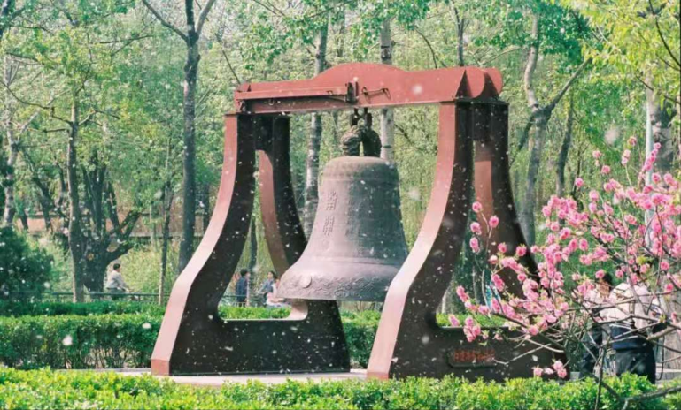 最新！又一重要大学排名揭晓，南开大学这一学科位居全球第9位！