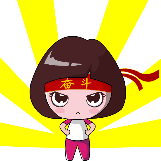 重磅！2020中考真题押真题，即将来袭