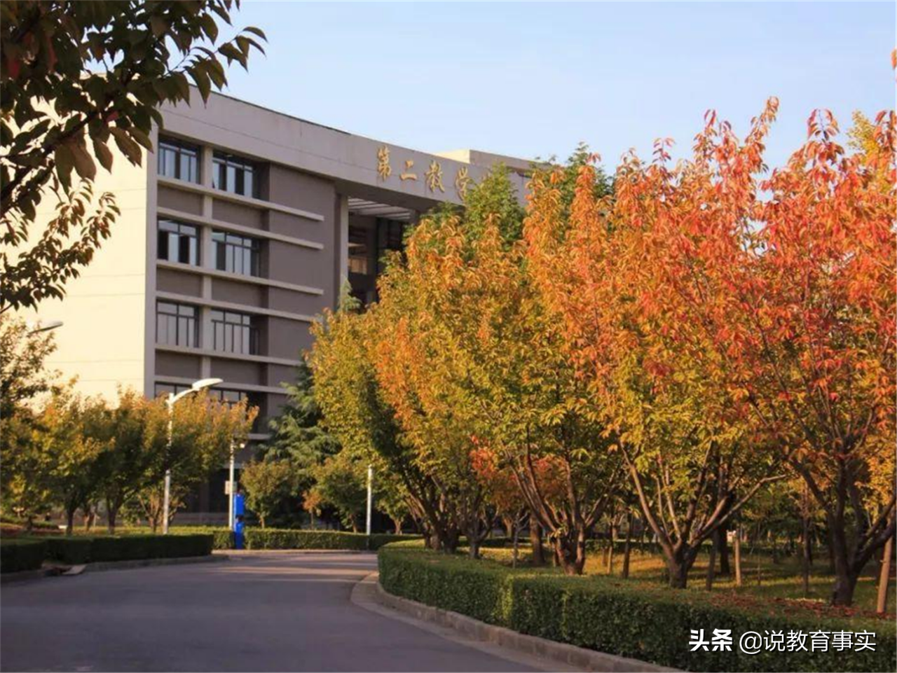 陕西这所“宝藏大学”，低调却不失实力，学生毕业就是香饽饽