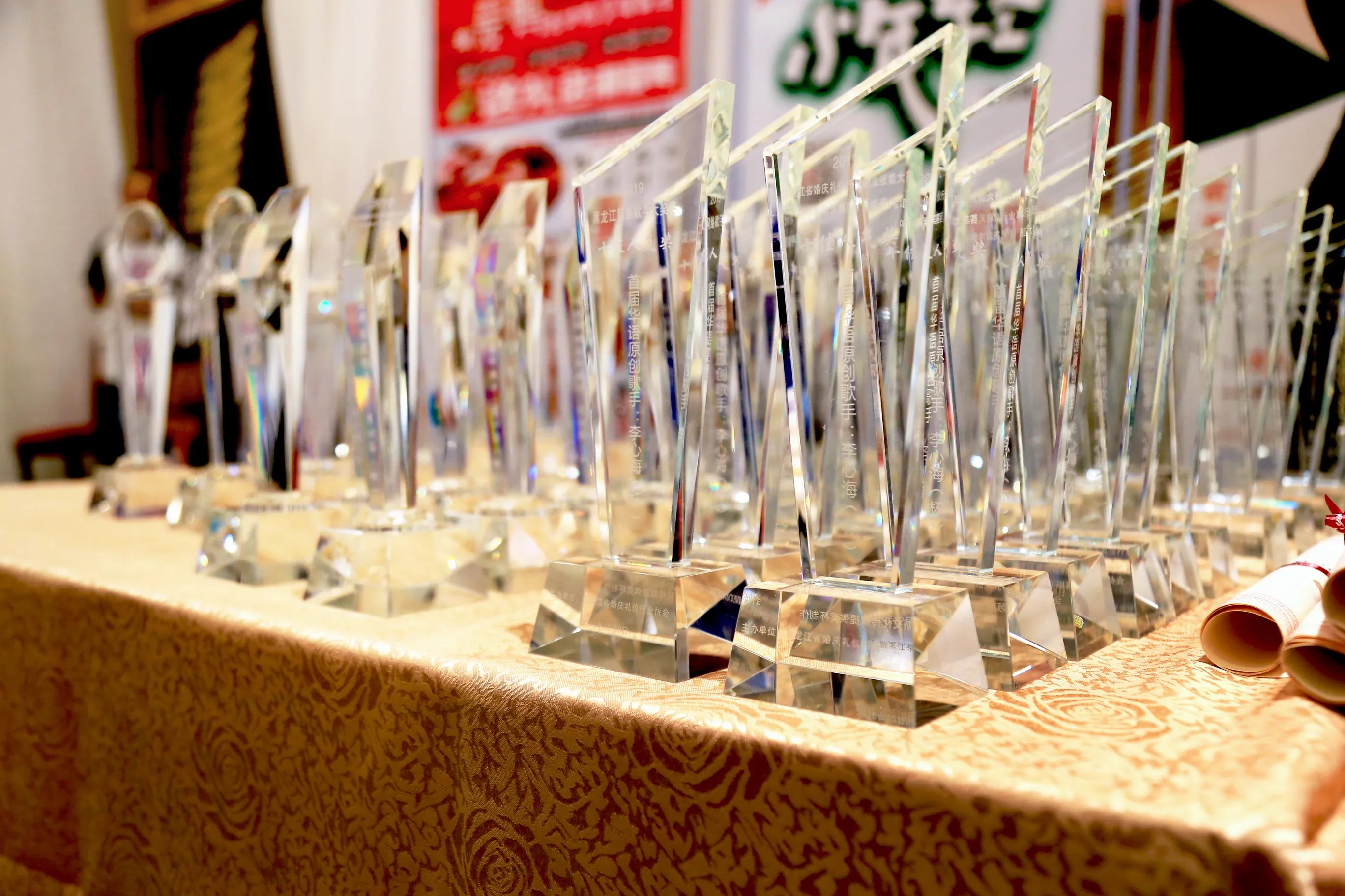 2019首届华语原创歌手李心海（杯）黑龙江网络歌手大赛-颁奖盛典